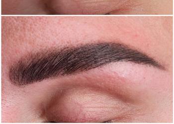 Brow Lamination 