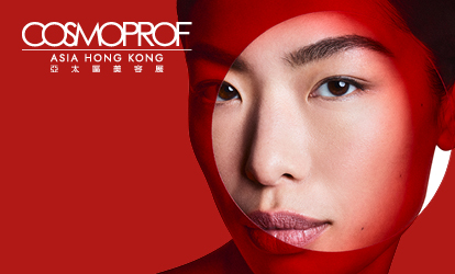Cosmoproof Asia 